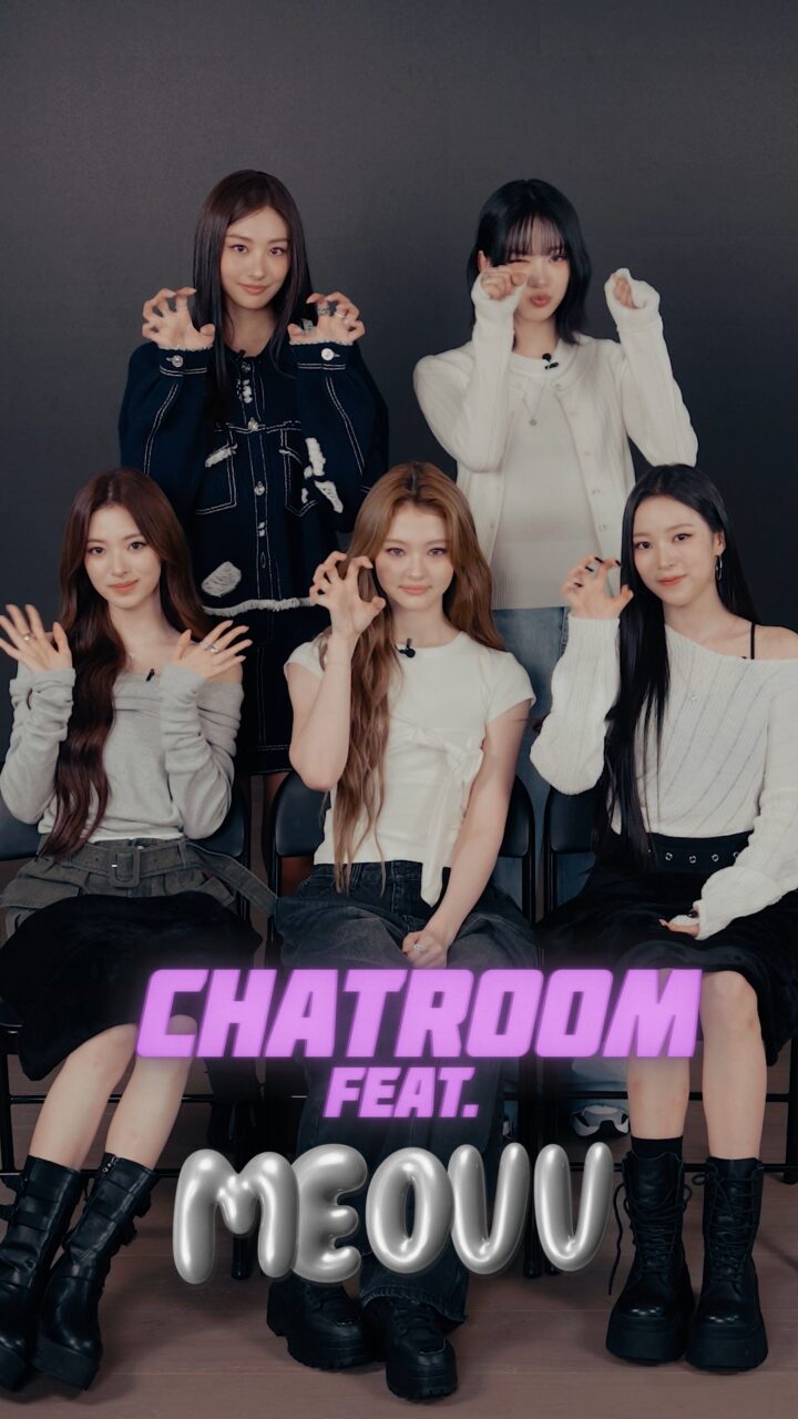 獨家專訪新生代女團 MEOVV,分享最近點滴及成員們的小故事 | Chat Room |